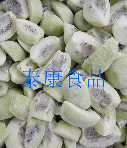 猕猴桃(Kiwifruit)
